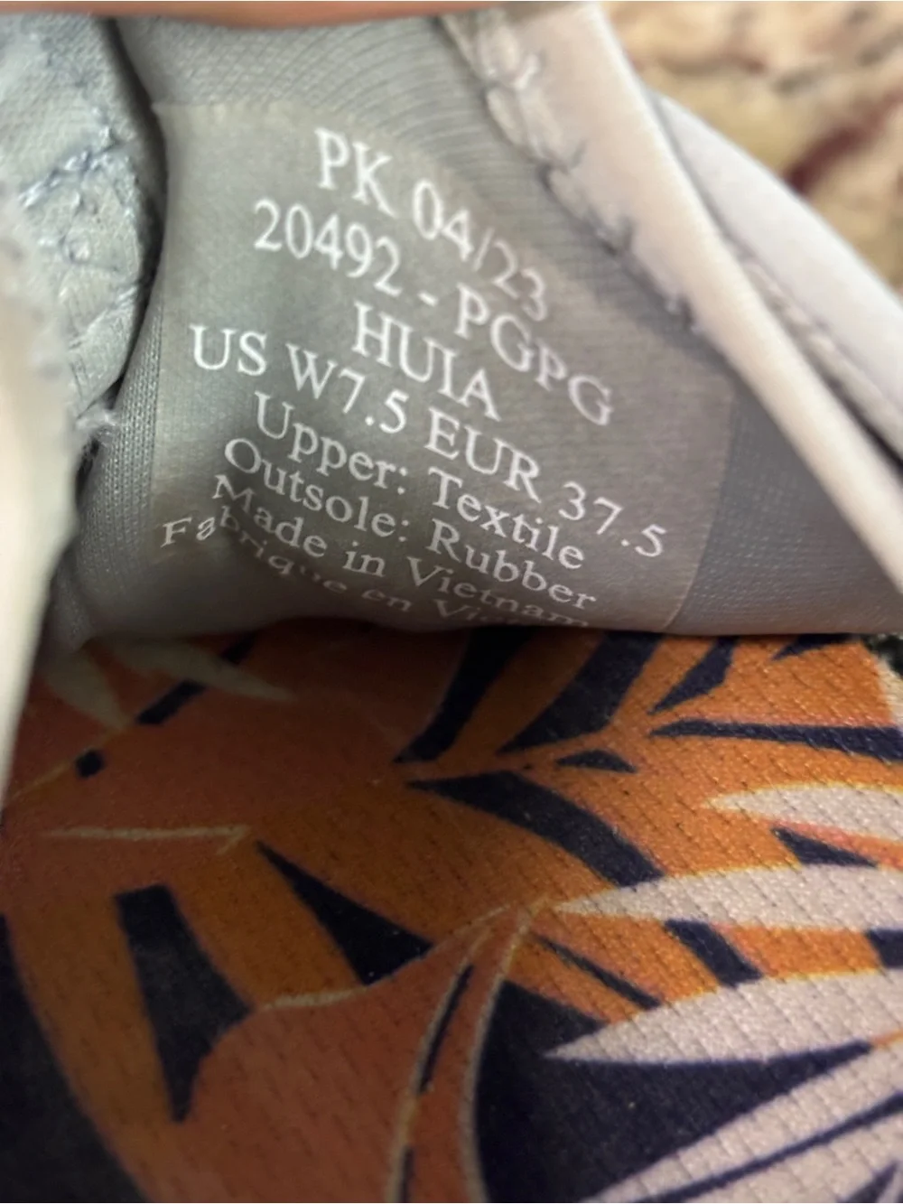 OluKai Women's Huia Sneakers Size 7.5